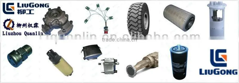 Liugong Part Liugong CLG856 Wheel Loader Part 13C0067 Liugong Booster