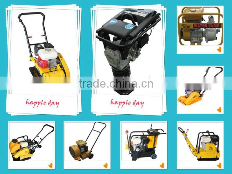 WH-PG207/305 5.5hphonda gasoline water pump