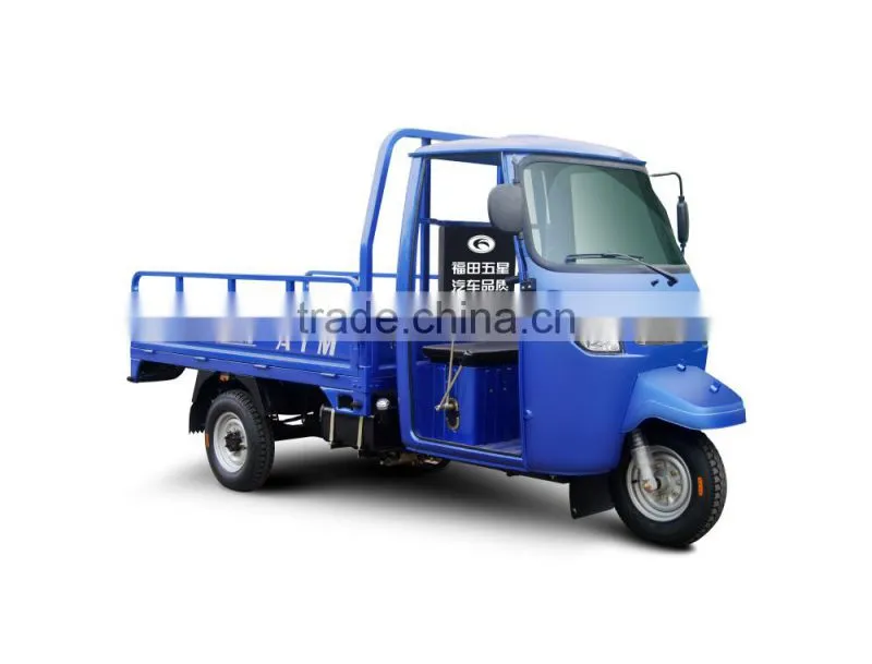 three wheel motor