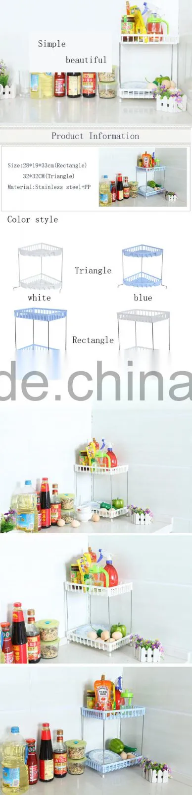 Blue rectangle 2 Tier Two Layer Plastic Plate Cutlery Dish Draining Rack