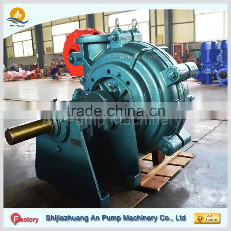 Mineral Processing Heavy Duty Centrifugal Slurry Pump