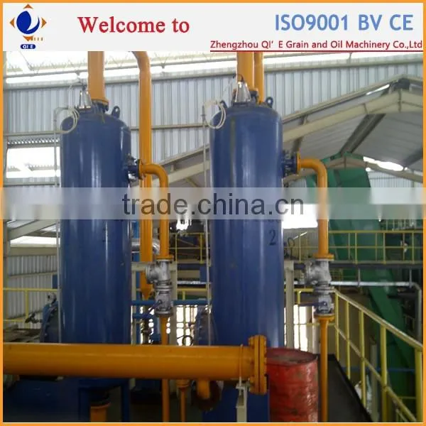 50TD Professional Design crude rice bran oil machine price