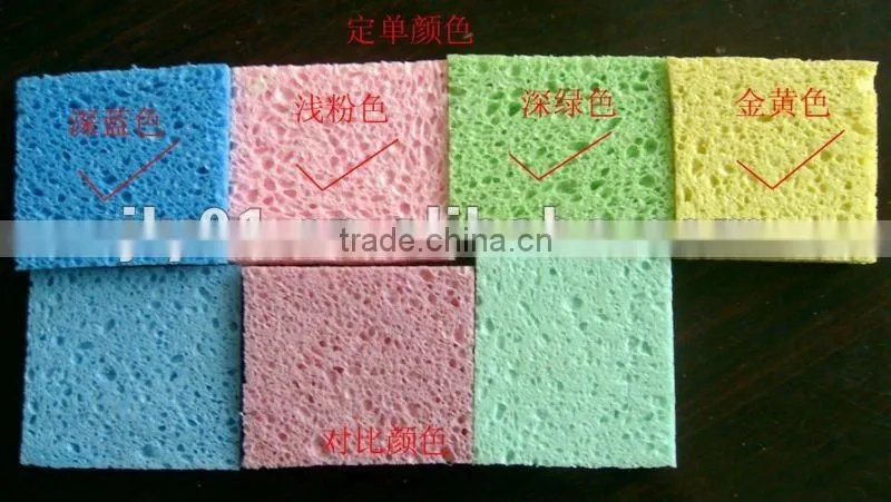 oval shaped cellulose face puff