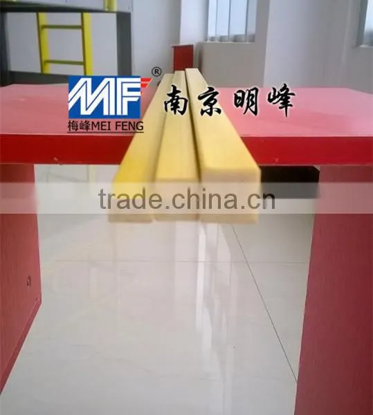 FRP solid flat