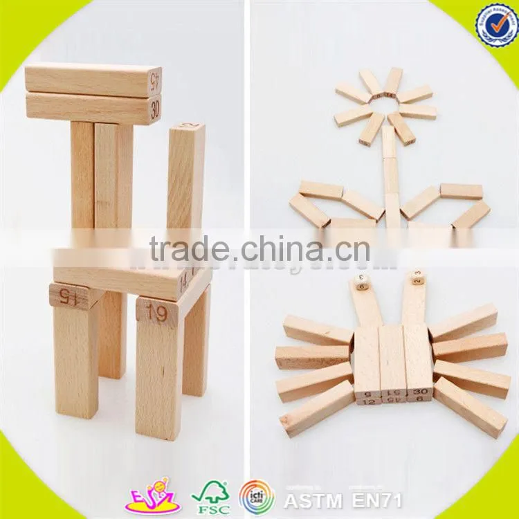 Wholesale 51 PCS educational baby stacking bricks game funny wooden stacking bricks game toy kids wooden blocks W13D149