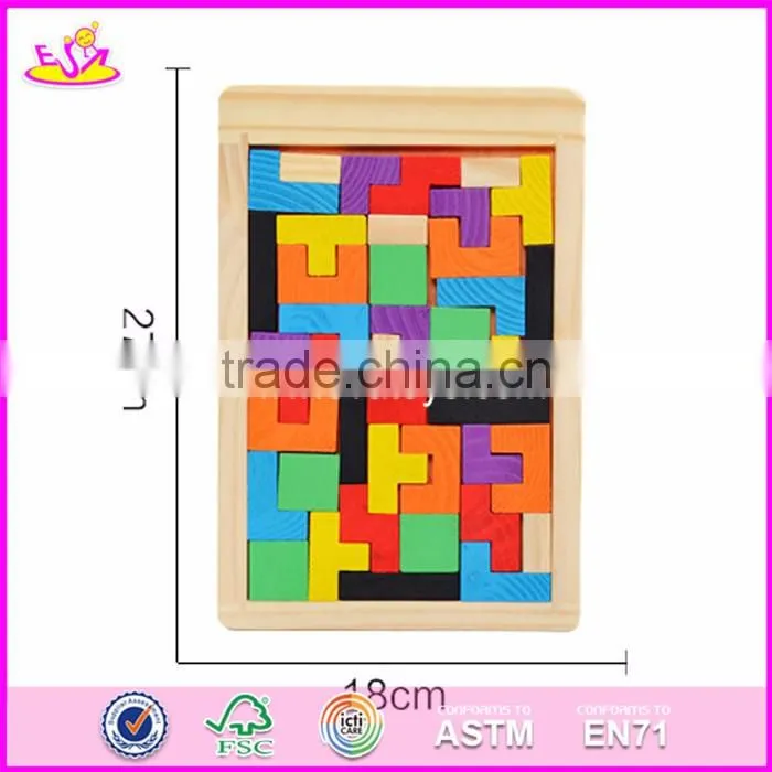 2017 Best design classic building toys wooden tetris game for kids education W14A169