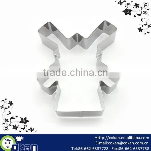 Windmill Shape Stainless Steel Cookie Cutter,Biscuit Cutter CK-CM0329