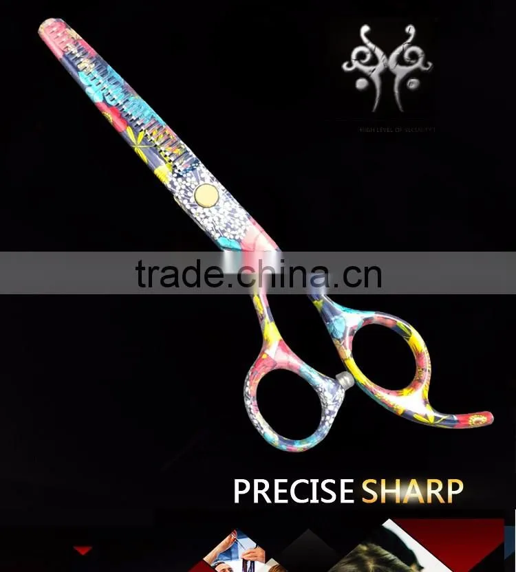 2017 good quality cut hair and beauty hair cutter