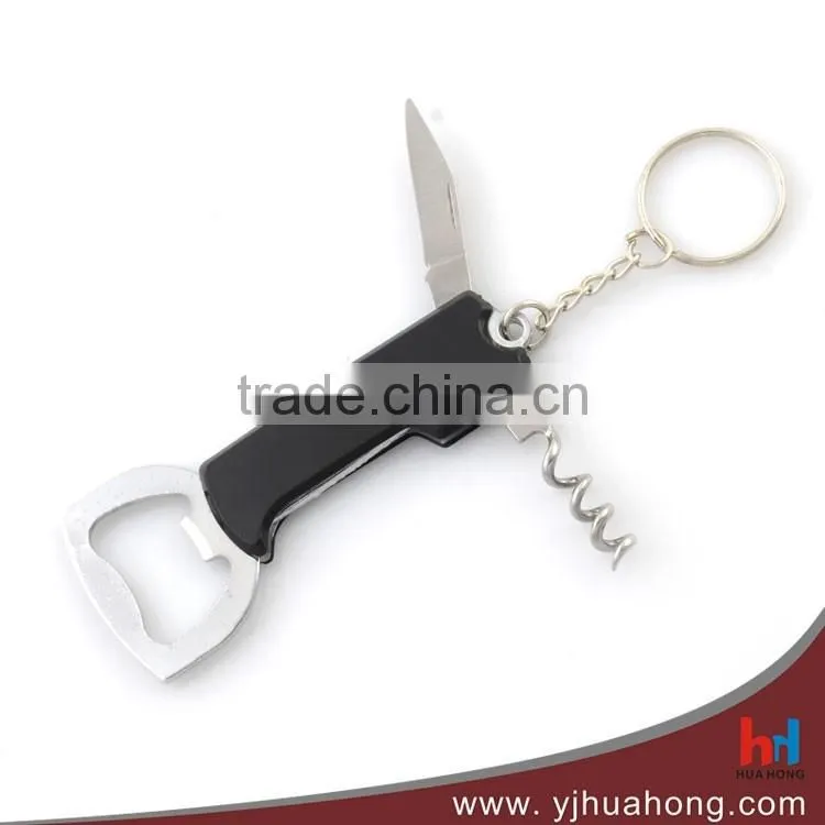 Various Customized Cheap Metal Wine Bottle Opene (HBO-45)