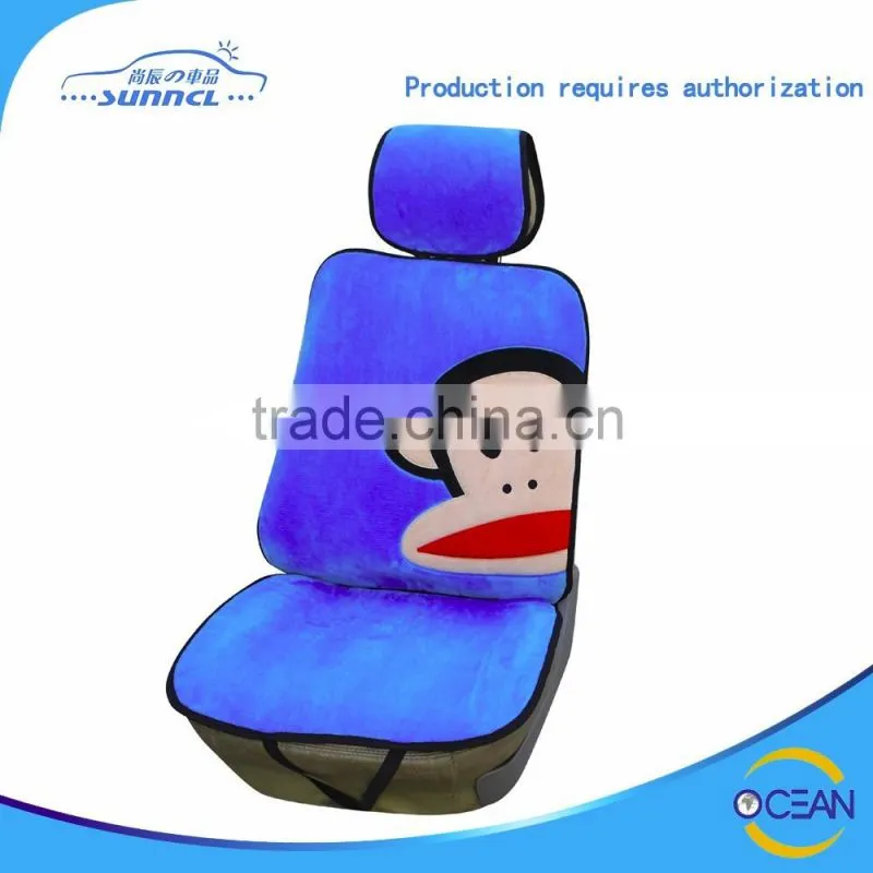 Customized Warm and Soft Micro Fibre Material Fur Car Seat Cushion with Cartoon Embroidery