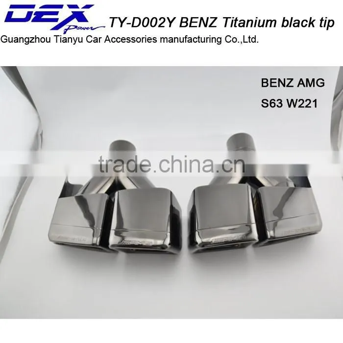 Car titanium black tip ben z e63 w221 exhaust pipe