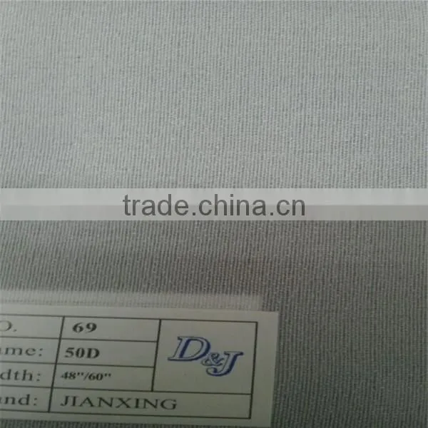 Polyester woven fusing interlining micro dot glue fusible interlining 75D 30D 50D 15D 20D