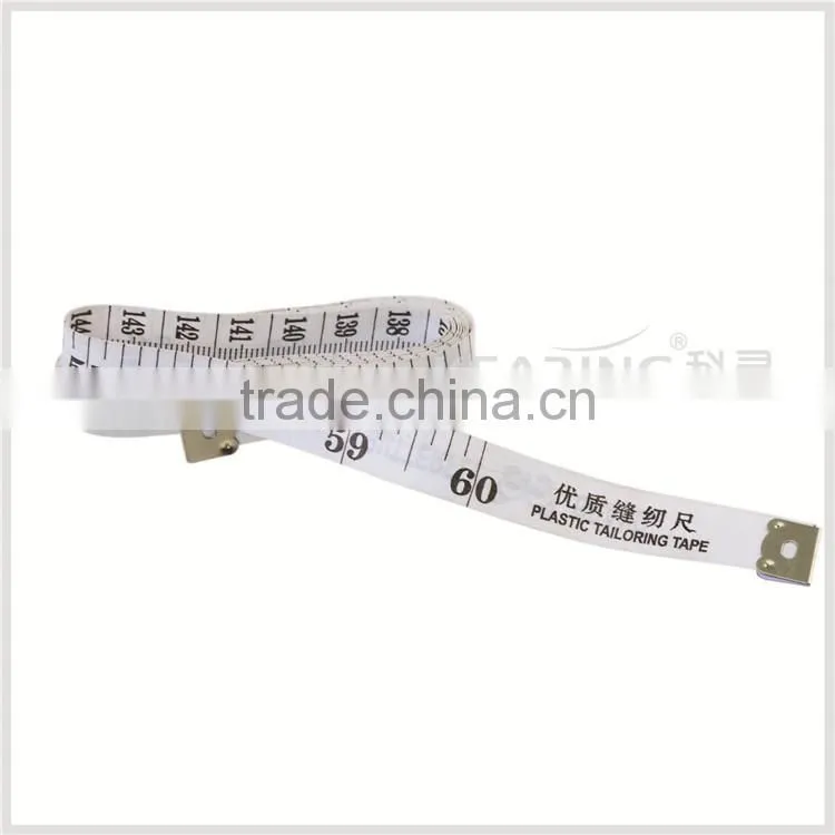 150cm 60'' Measure Tape for Sew Clothes Colorful Fibreglass Tailor Ruler ( 1.6cm ) # HD1516