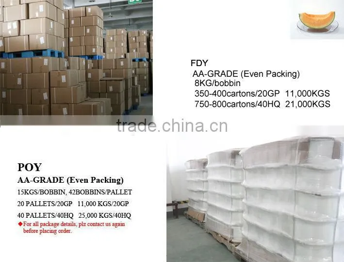 Yiwu dope dyed poy polyester yarn ,leader yarn manufacturer