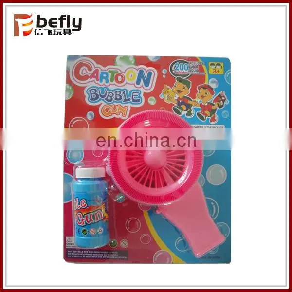 Summer toy fan manual bubble gun