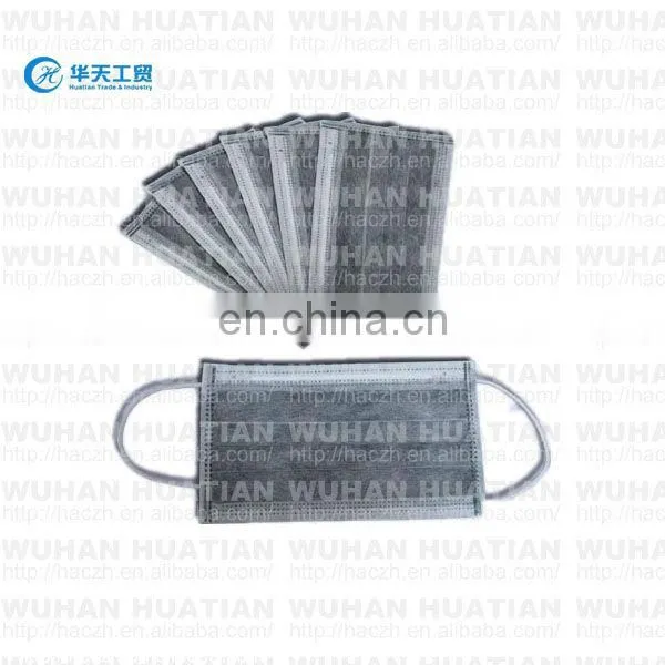 Industry 4ply Face Mask/Disposable Activated Carbon Face Mask Manufacturer