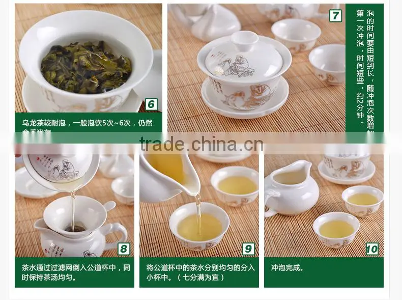 2014 Chinese oolong tea brands Osmanthus oolong tea