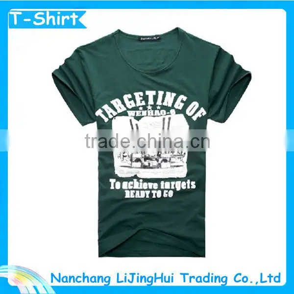 Factory price slime flat knit stripe t-shirt