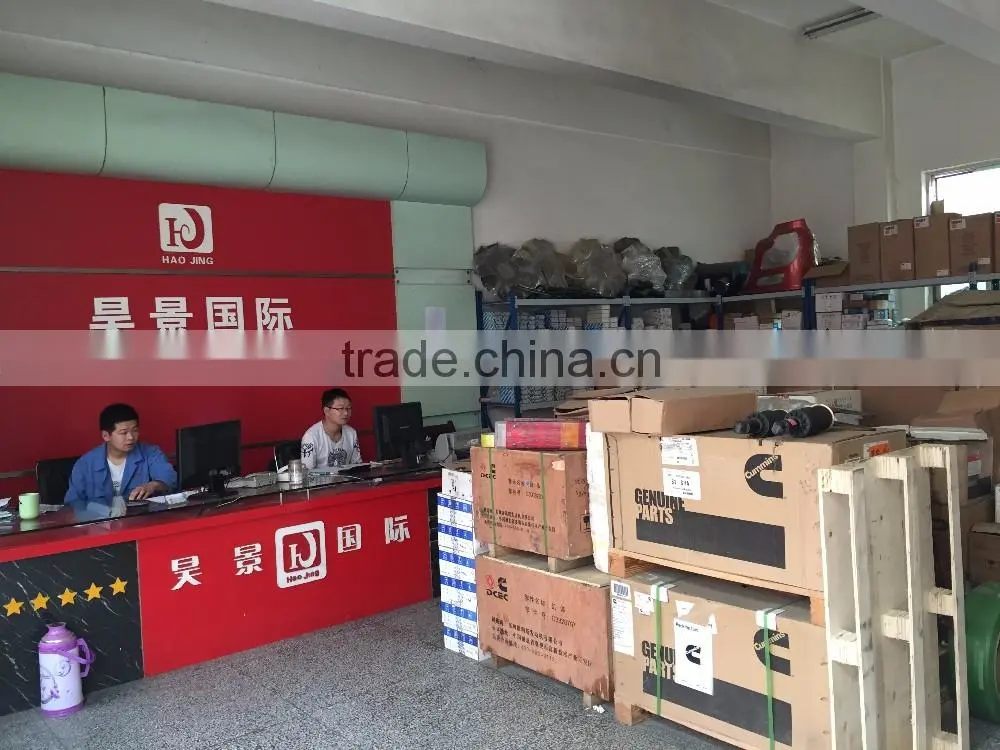 Dongfeng truck power main switch 3736010-K0300