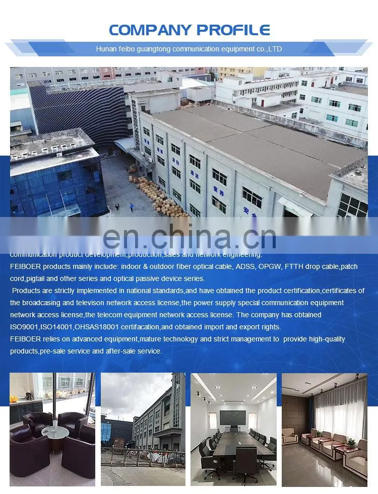 ADSS power cable 12 / 24 / 28 core single-mode nonmetallic pipe / overhead self-supporting 100m span adss optical cable