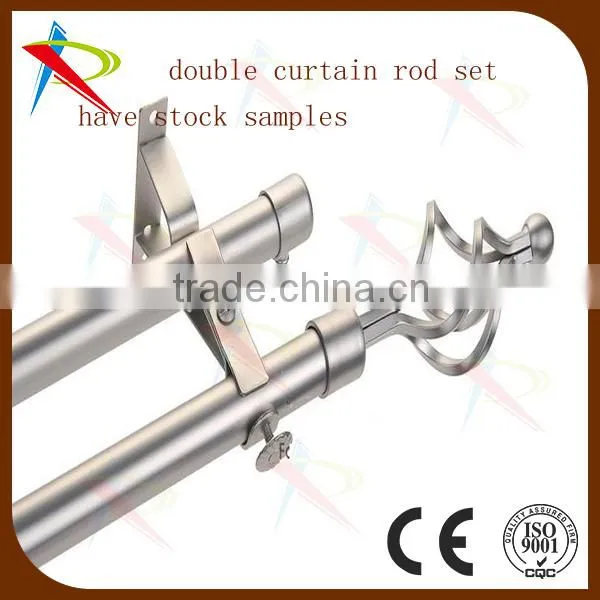 Brown classic european fashion metal curtain rod
