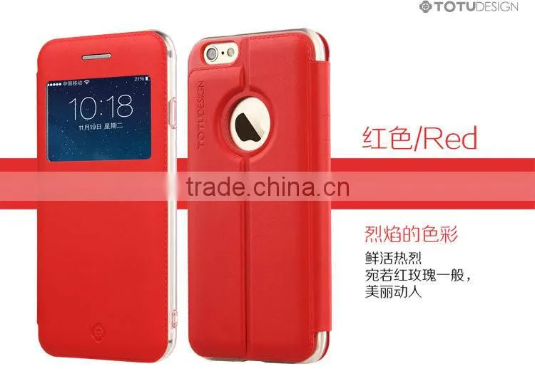 For iPhone 6Plus TOTU Hot Sale Starry Series Best Luxury PU Leather Phone Cases