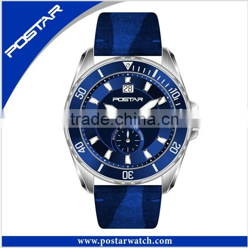 Third Watch Delicate Watch Mountaineering watches