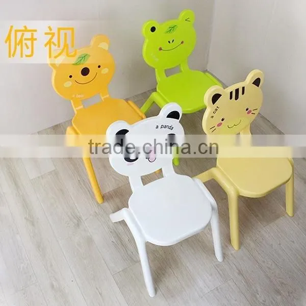 Cute Cartoon Shape Kids Plastic Chair Step Stool