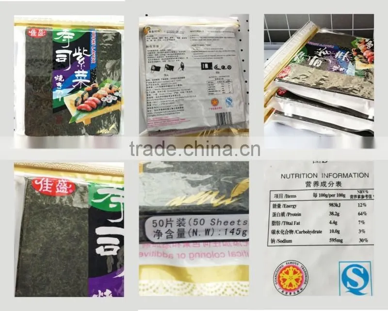 50 Sheets Roasted Japanese Seaweed For Sushi