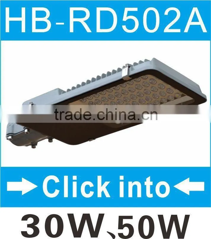 LED street light