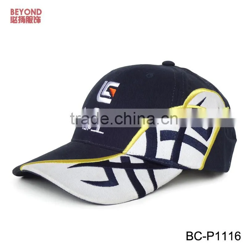 patchwork cap with embroidery logo
