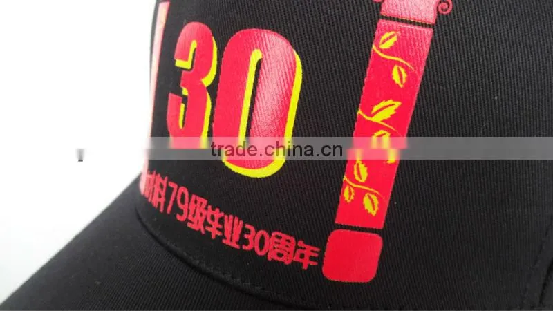 2014 New Fashion Customize China factory custom print cotton baseball hat and cap