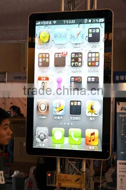 Iphone design lcd touch monitor screen with Android system