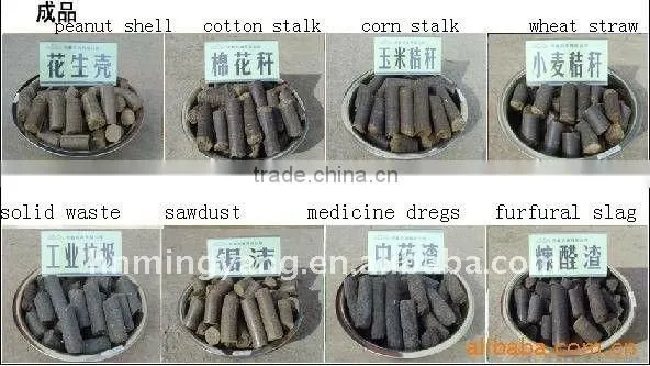 Biomass fuel briquette machine for sale
