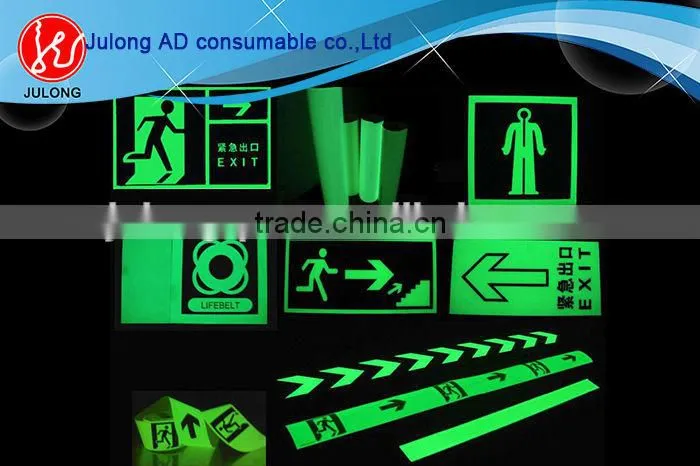 High quality photoluminescent vinyl film for safety warning
