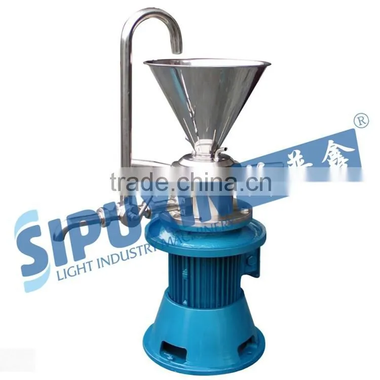Sipuxin_Vertical colloid mill grinding machine for