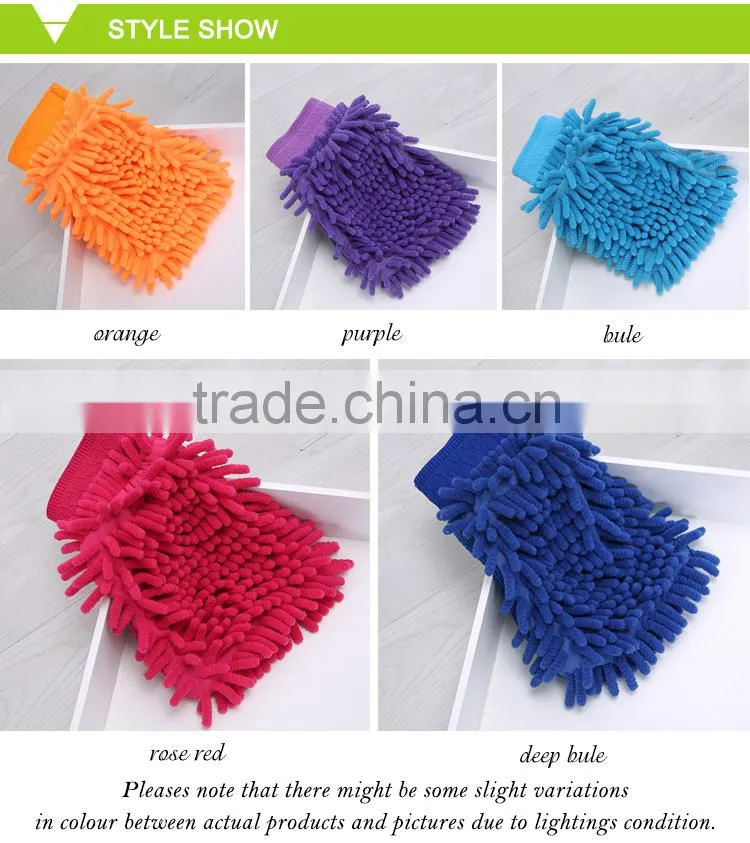China OEM Manufacturer Factory Cleaning Cars Care Gloves