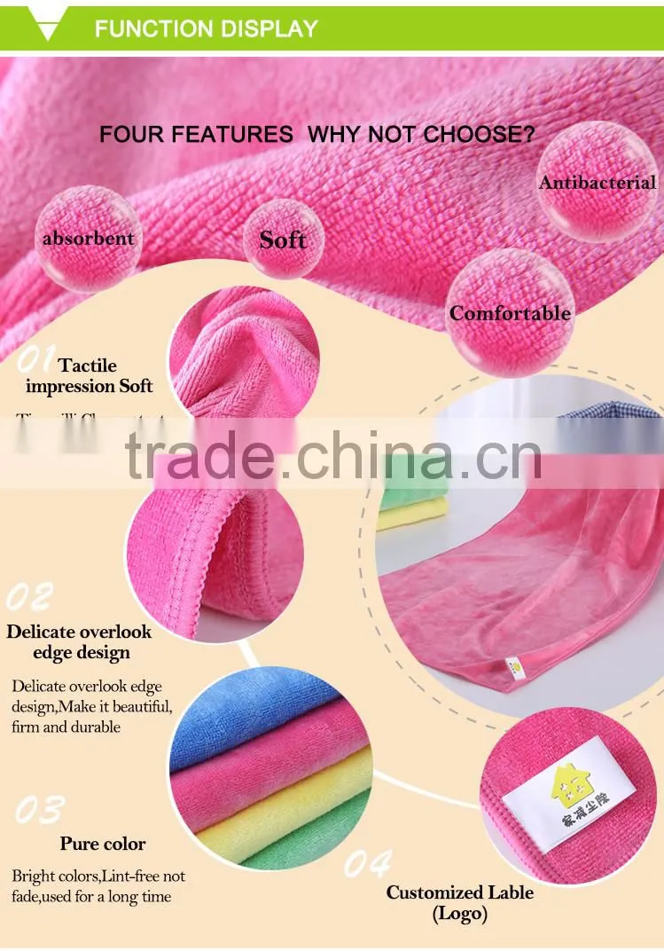 made in china microfiber towel sports for sale
