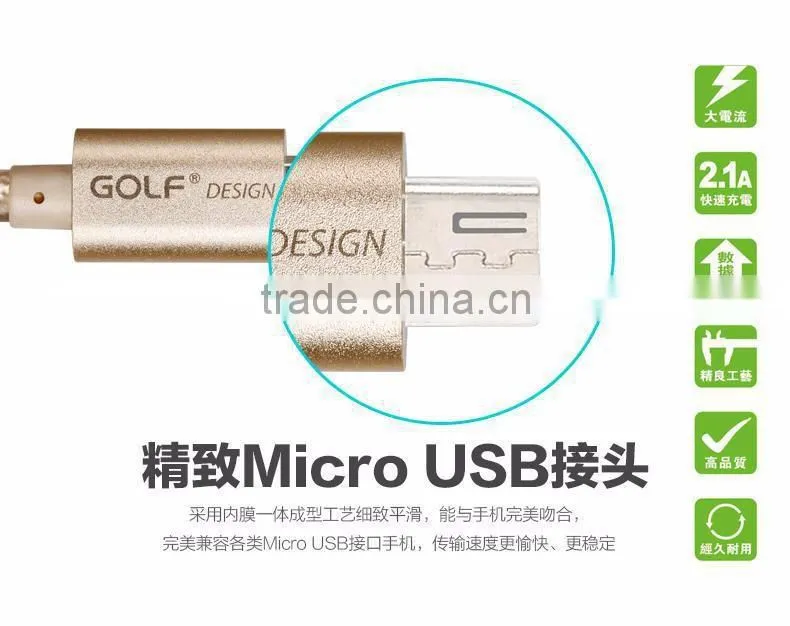Golf 2.1A High Speed USB Data Cable For IOS 3M Nylon Braided Aluminum USB Cable For iPhone SE 6 6S iPad TB-0372