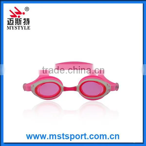 Cute Kids Swimming Goggles