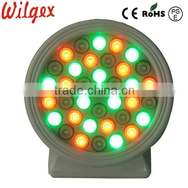 DMX LED lamp 36W