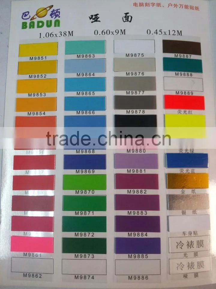 Sticker Green Cutting Car Decal Sticker PVC Self Adhesive Vinyl
