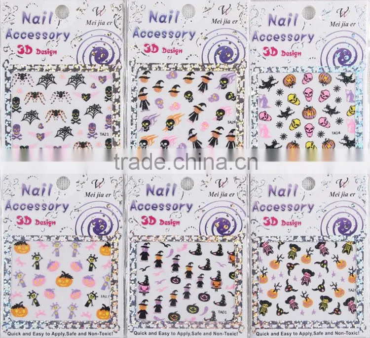Hot selling 3D Heart designs nail sticker