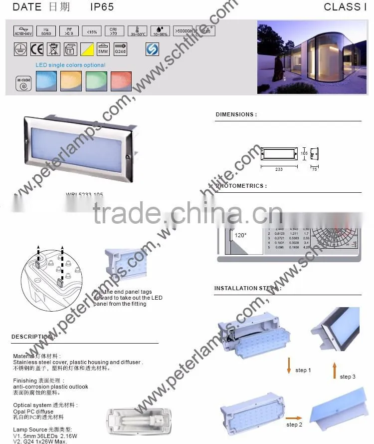 DATE factory supply best quality outdoor led surface step light