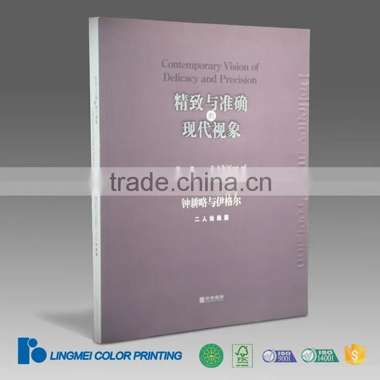 Glossy laminate art paper book printing service custom printing sanyo compressor catalog