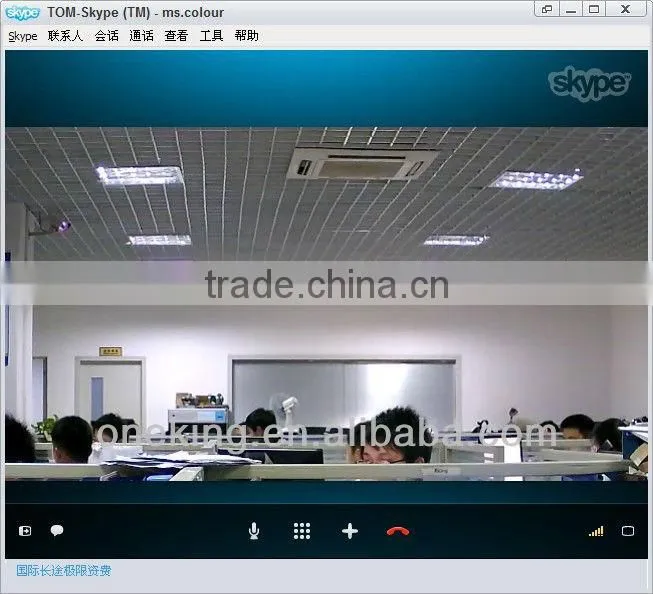 USB based HD 720P digital video conference camera for IP Video Conference Solution