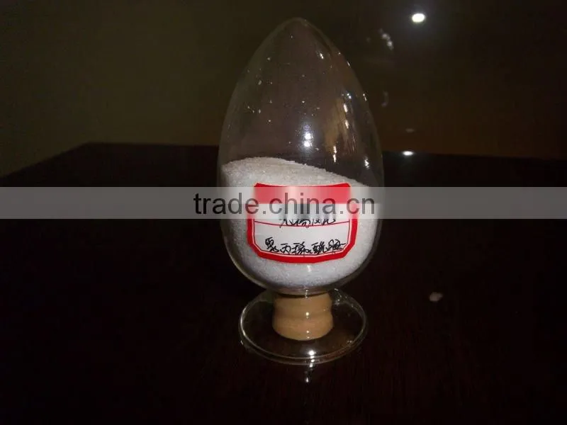 Sewage treatment flocculant fm005