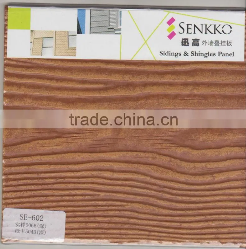 Fiber Cement Siding / External Wall Board / Wall Panel (SE-602)
