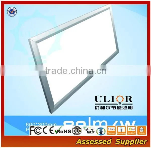 P15A-203 1ft by 4ft LED Panel Light 42-Watt Edge-Lit Super Bright Ultra Thin Glare-Free, 5500k Pure White