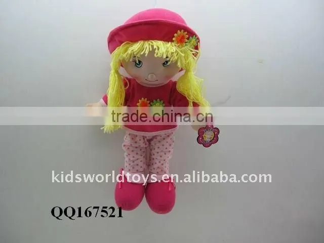 Baby cotton rag doll